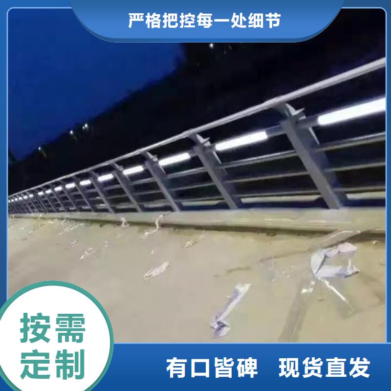 护栏快捷的物流配送
