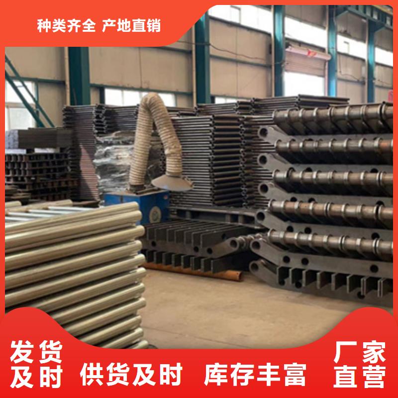 不锈钢复合管防撞护栏保障产品质量