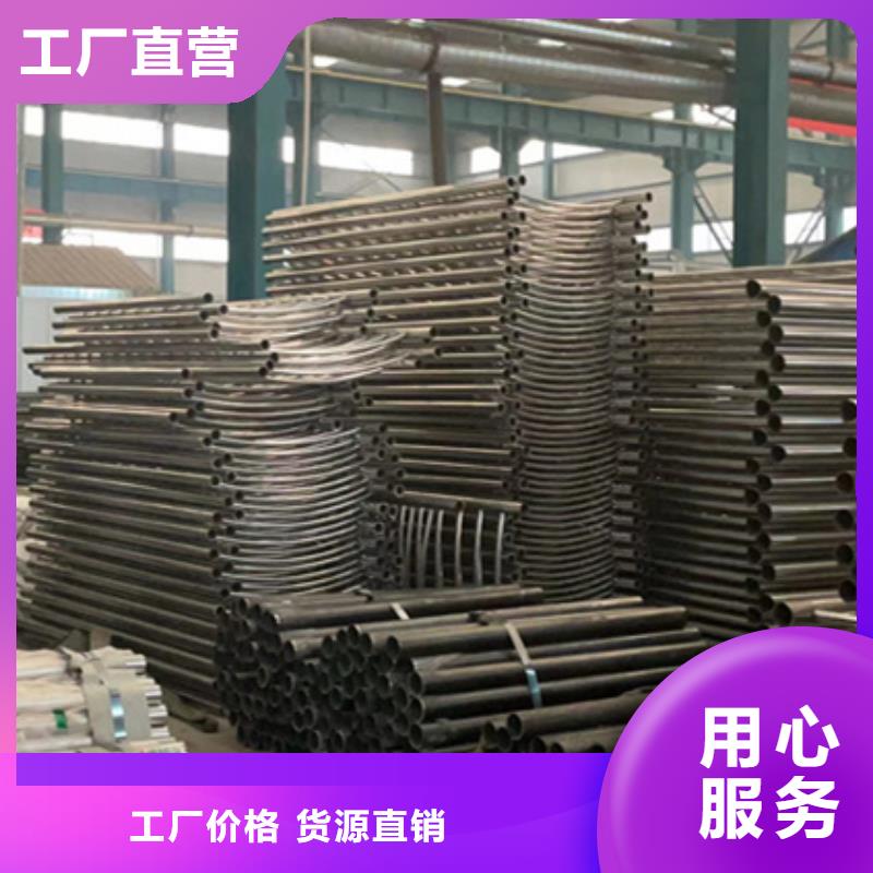 护栏【【铝合金护栏】】生产厂家