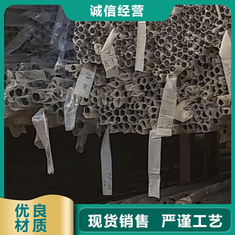 护栏不锈钢复合管护栏厂实体厂家