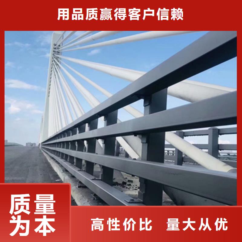 护栏镀锌管景观护栏从源头保证品质