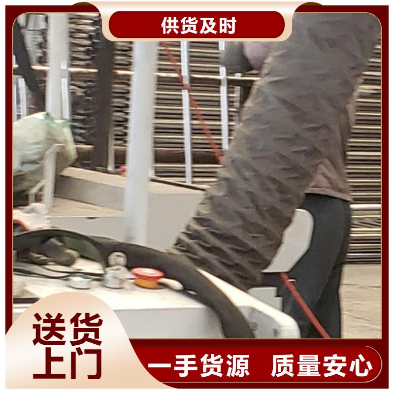 护栏商家直供