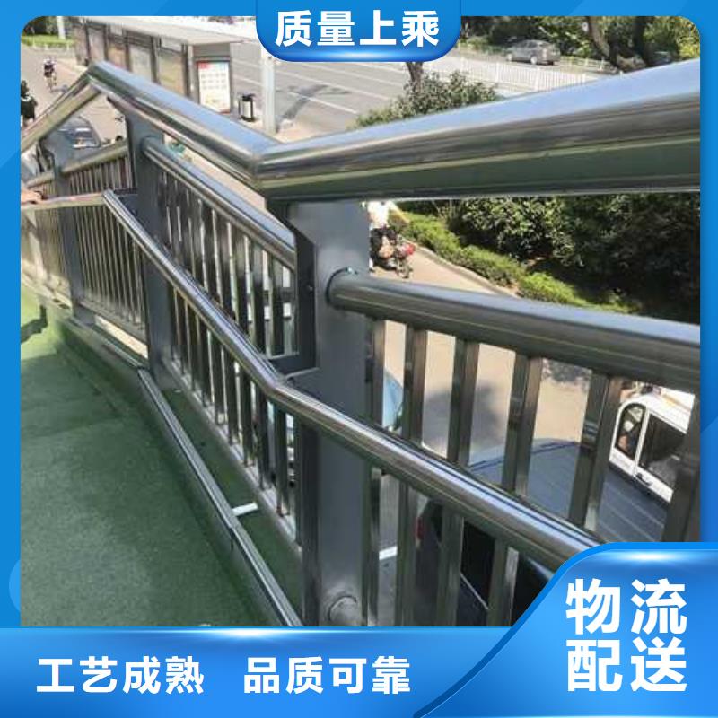 不锈钢复合管河道护栏支持定制