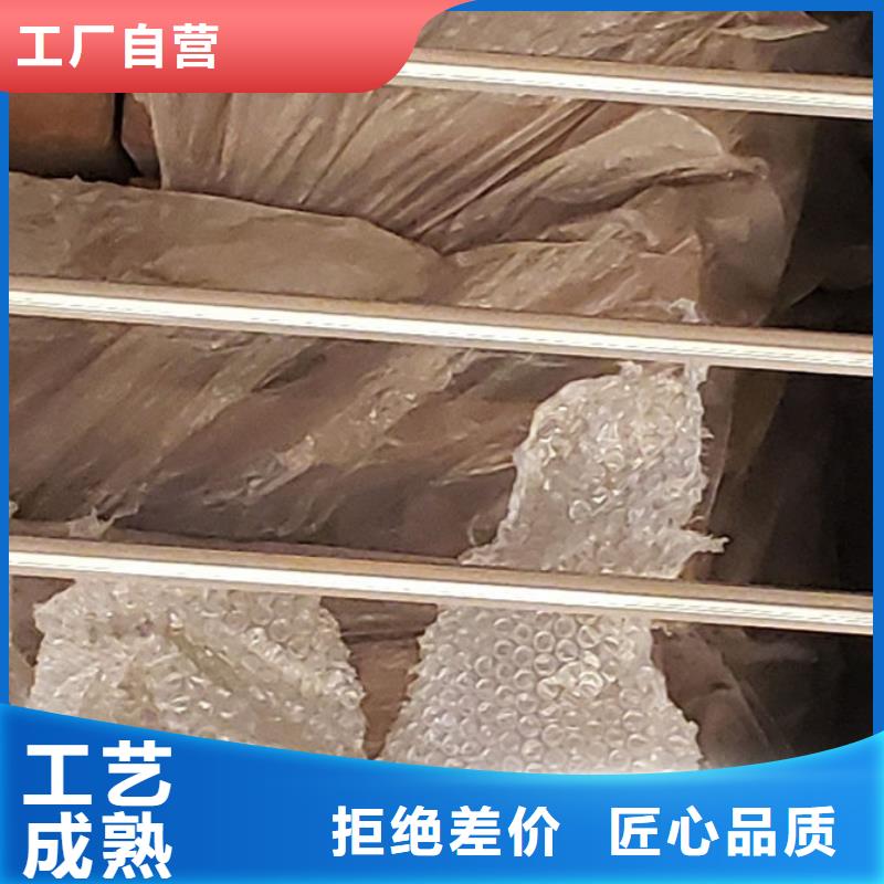 景观护栏本地厂家放心购买