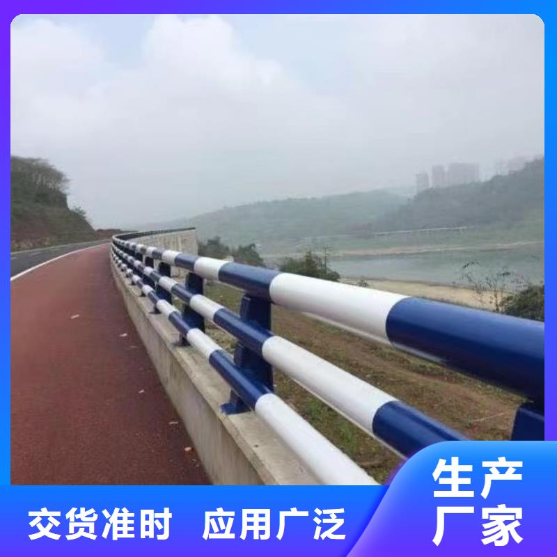不锈钢护栏_本地企业放心选择