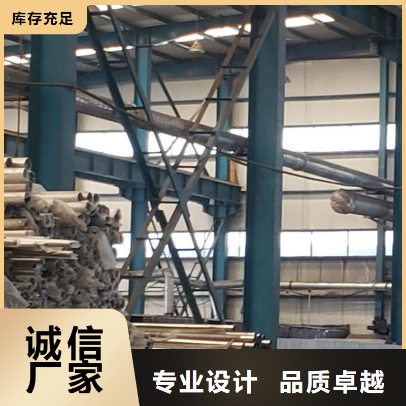 #防撞栏杆#量大从优