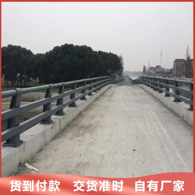 护栏桥梁防撞护栏厂品种全
