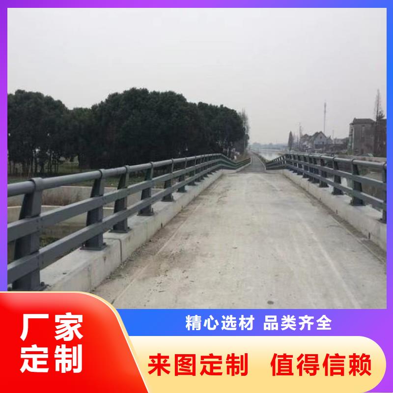桥梁护栏支持定制