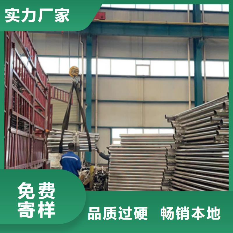 护栏热镀锌立柱根据要求定制