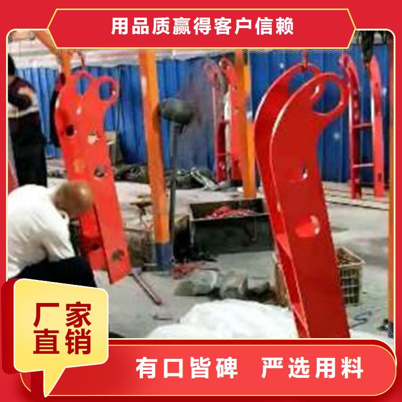 【护栏桥梁护栏厂实力商家】