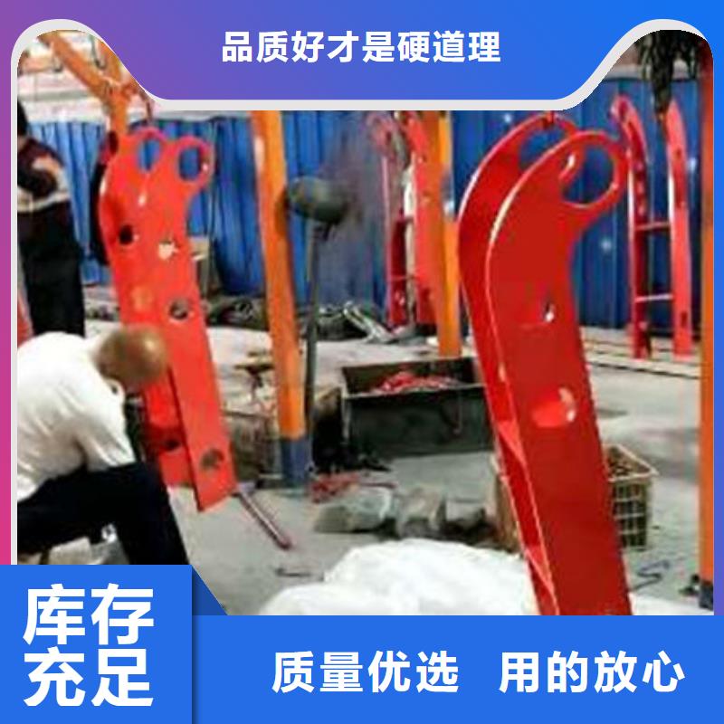 护栏【铝合金护栏】品质可靠