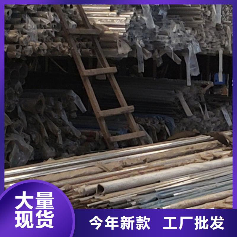 护栏,304不锈钢复合管厂家案例