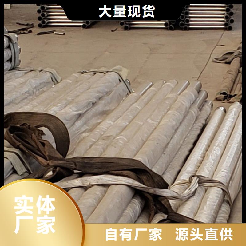 河道护栏制作厂家
