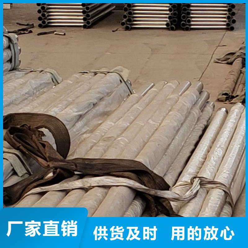 护栏【【铝合金护栏】】生产厂家