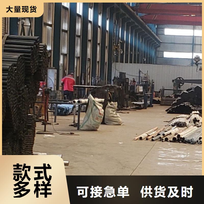 护栏【桥梁护栏】品质优选