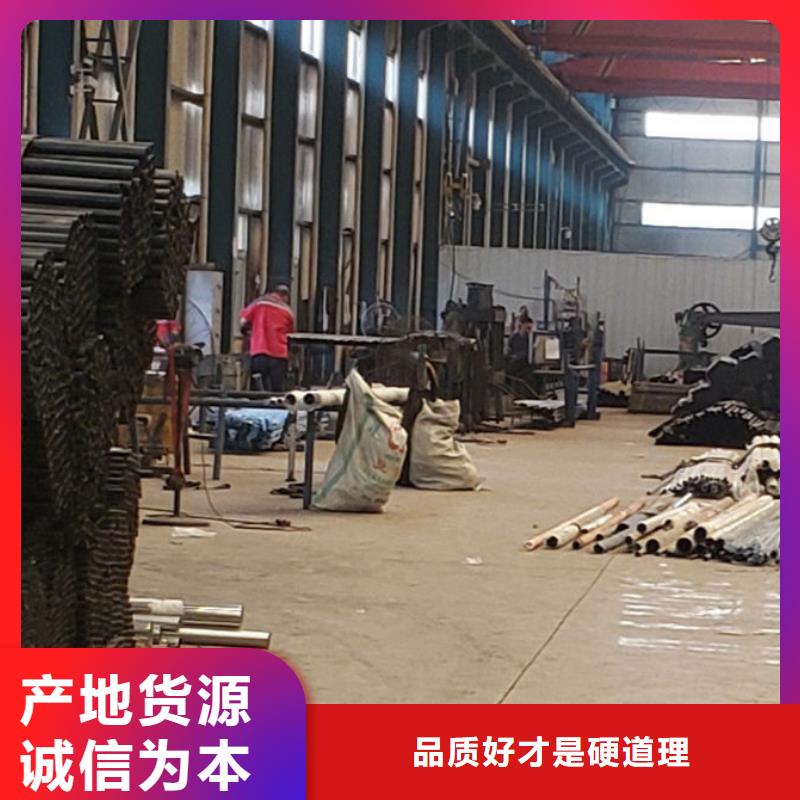 天桥不锈钢护栏多少钱一米