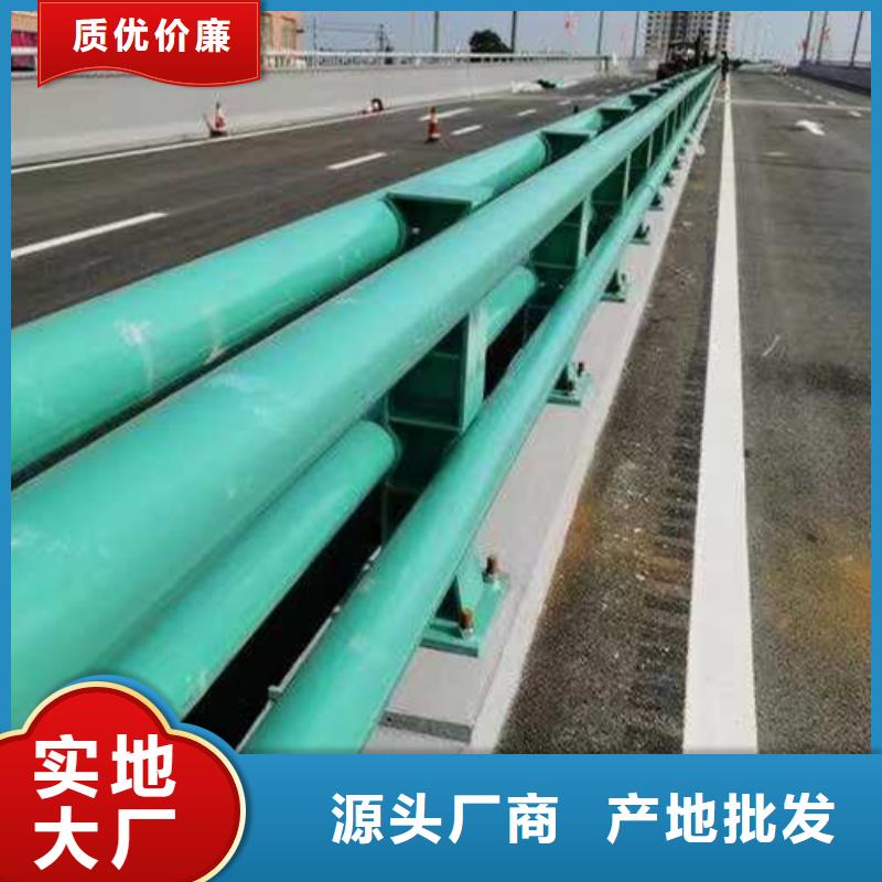 护栏-桥梁护栏厂值得买