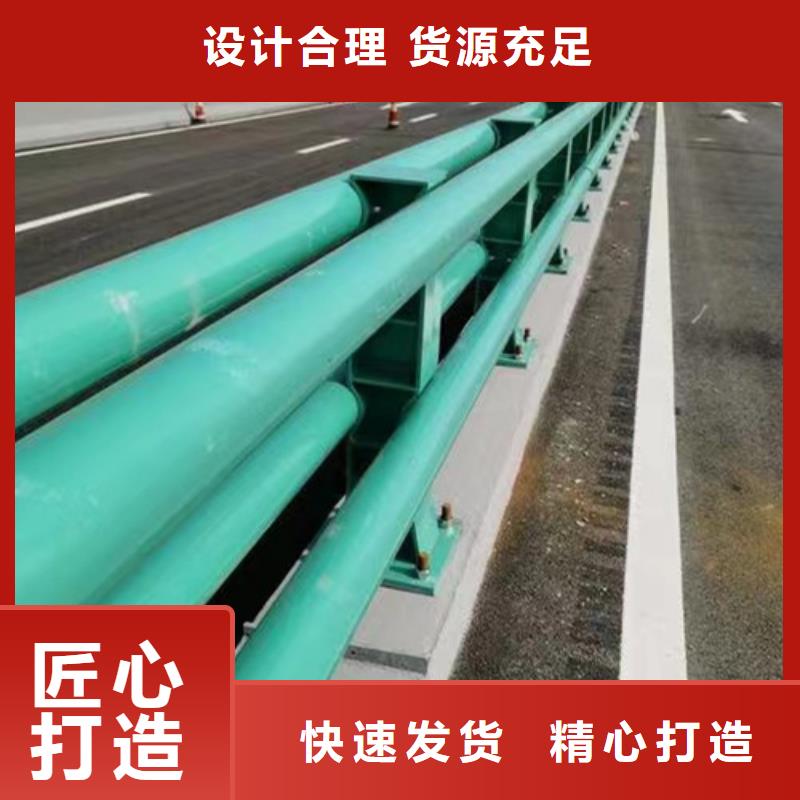 护栏快捷的物流配送