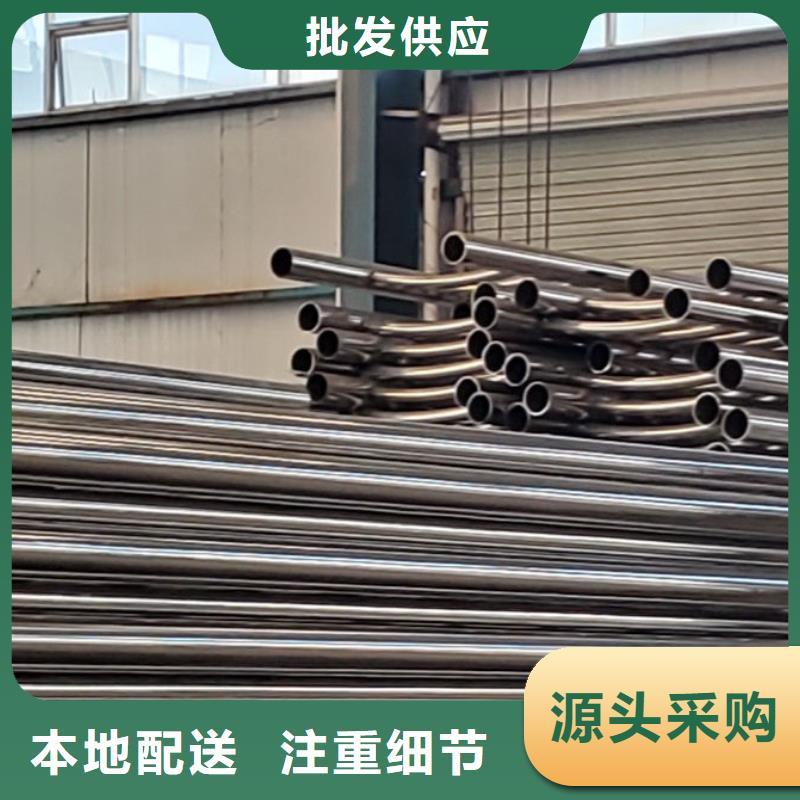 护栏钢丝绳护栏厂N年专注