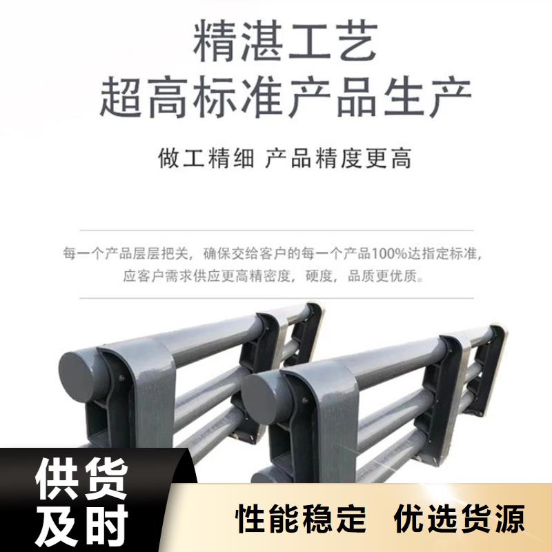 护栏钢丝绳护栏厂诚信商家服务热情