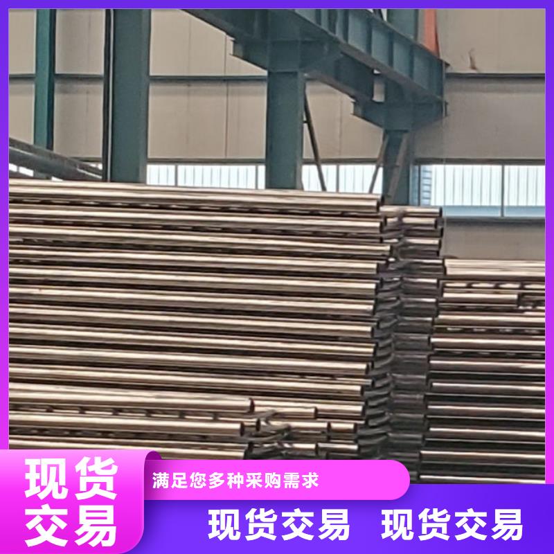 护栏,304不锈钢复合管厂家案例