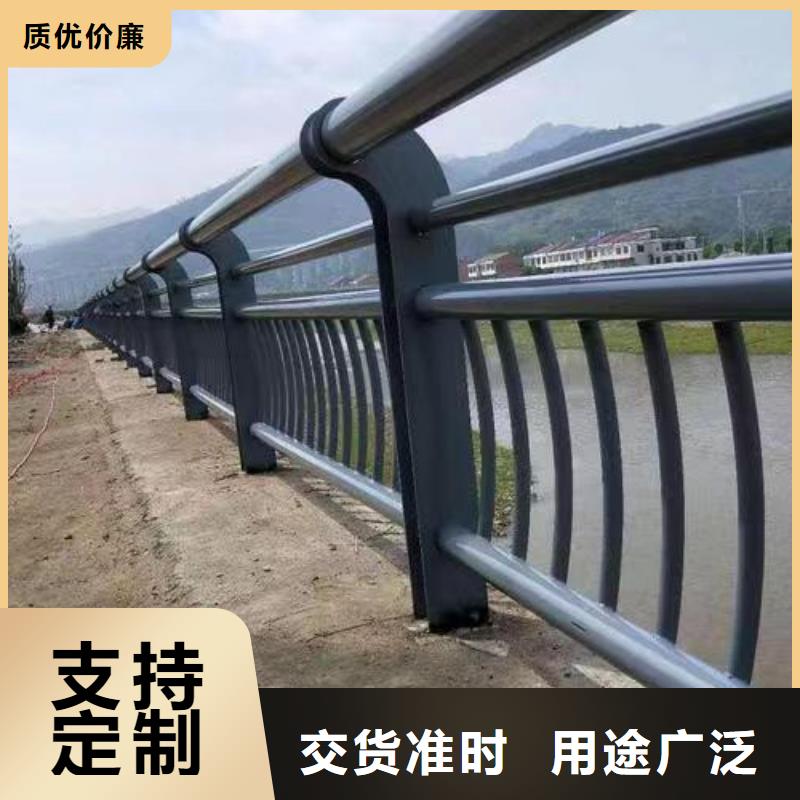 护栏交通防撞围栏实力见证