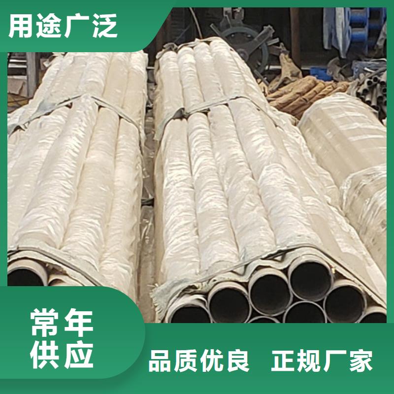 护栏【市政道路防护栏】厂家直销规格多样
