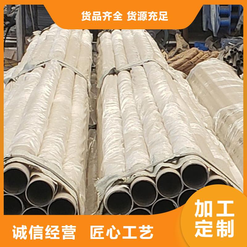 防撞护栏不易褪色