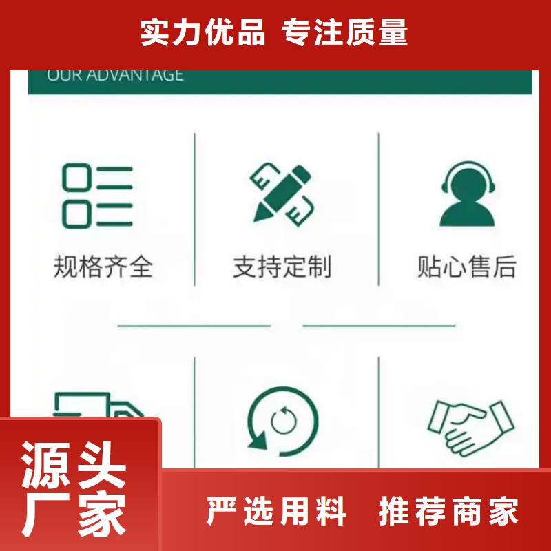 护栏,景观护栏厂快速物流发货