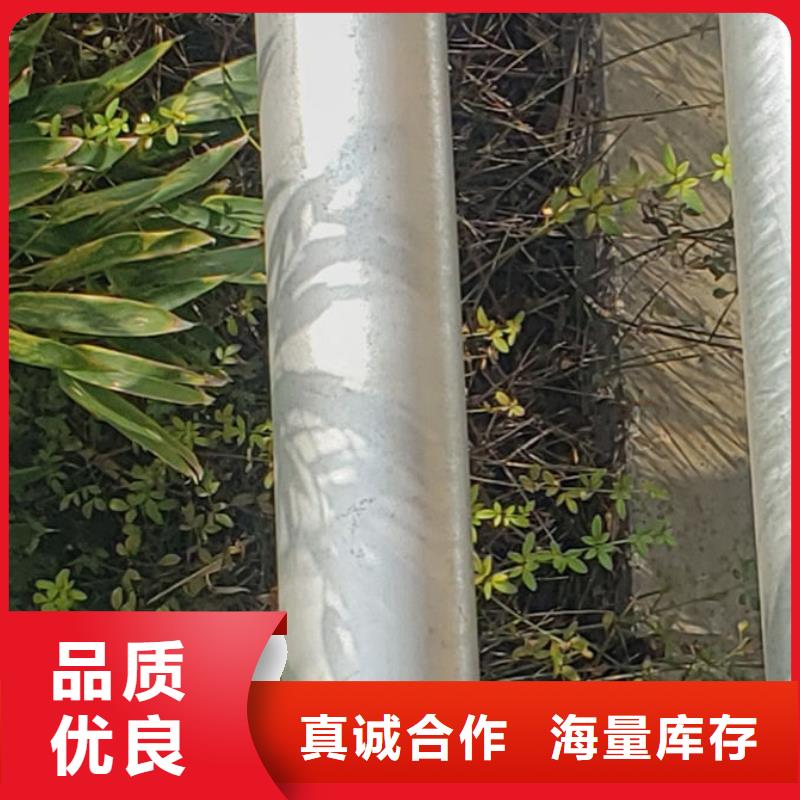 护栏不锈钢复合管护栏买的放心安兴用的舒心