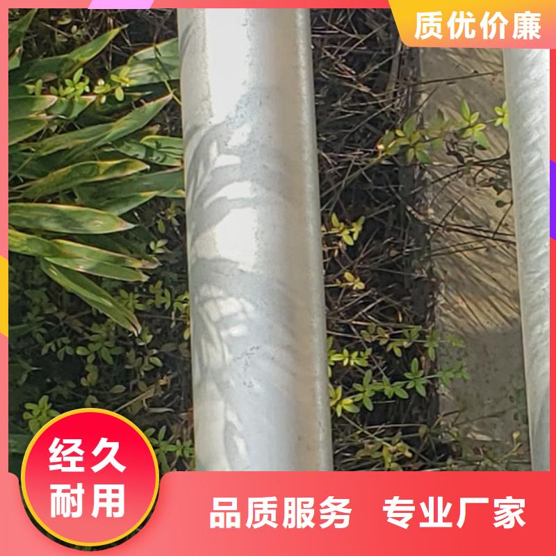 景观护栏本地厂家放心购买