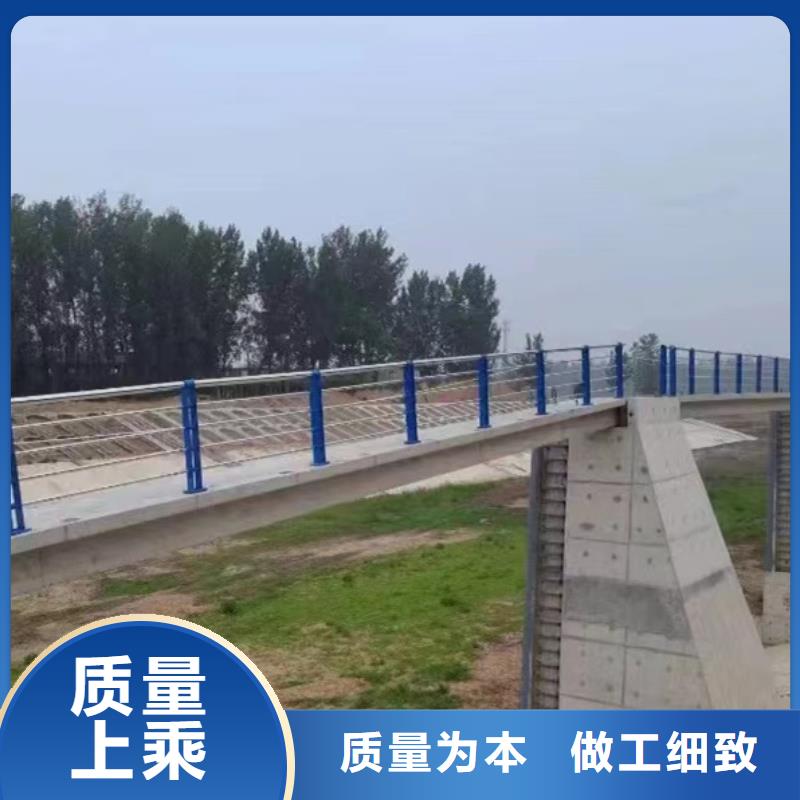 护栏【人行道栏杆】把实惠留给您