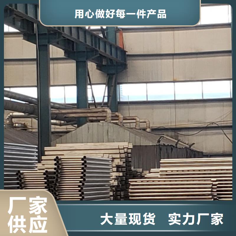 护栏-【市政护栏】支持大小批量采购