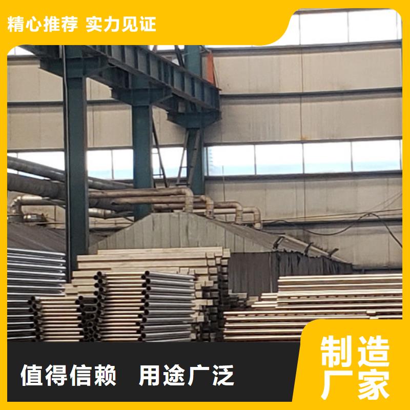 护栏-【景观护栏厂】实体厂家大量现货