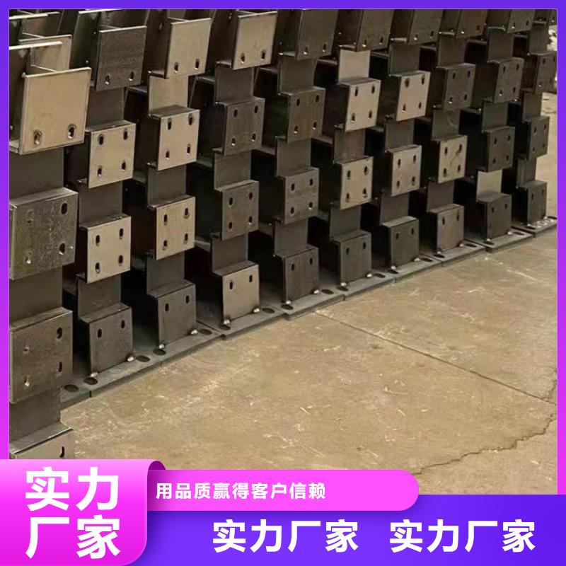 护栏防撞护栏厂放心购