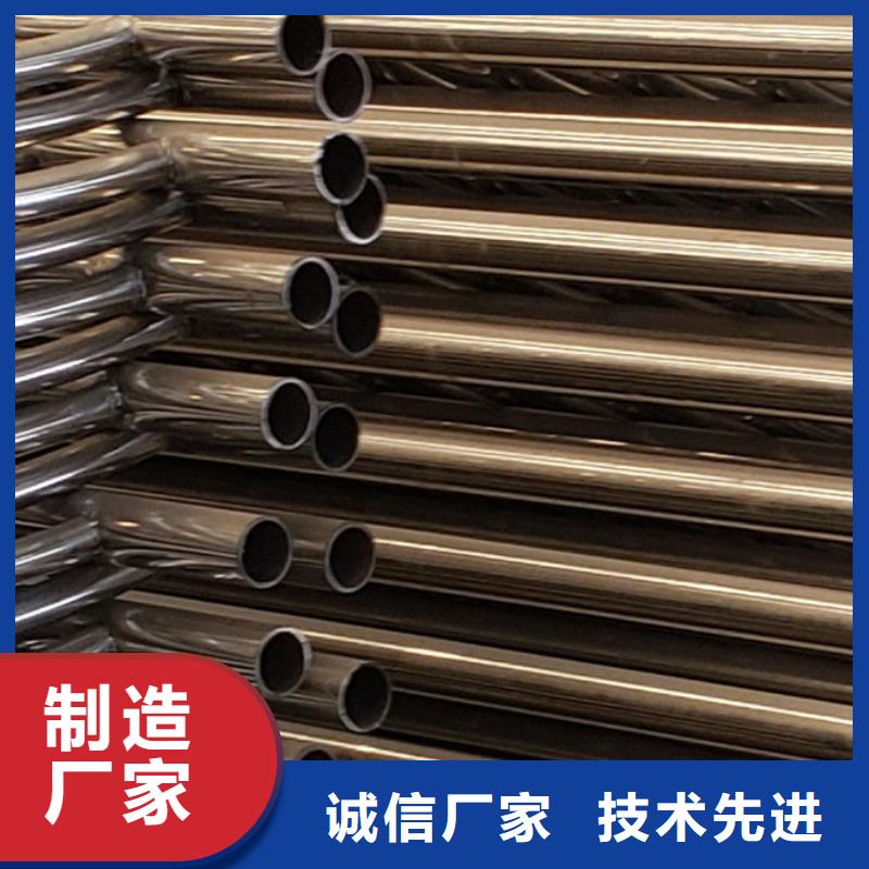 防撞栏杆结实可靠