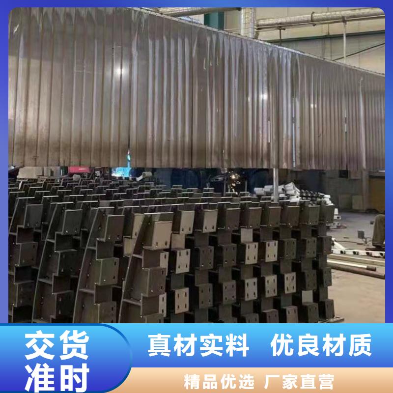 护栏-【【中央分隔栏】】自主研发
