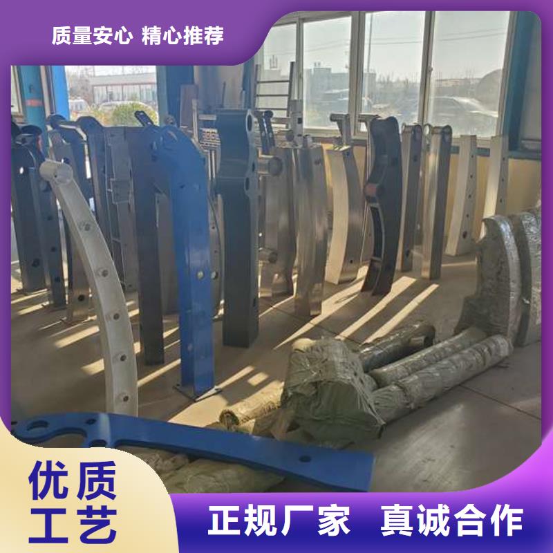 护栏实力优品