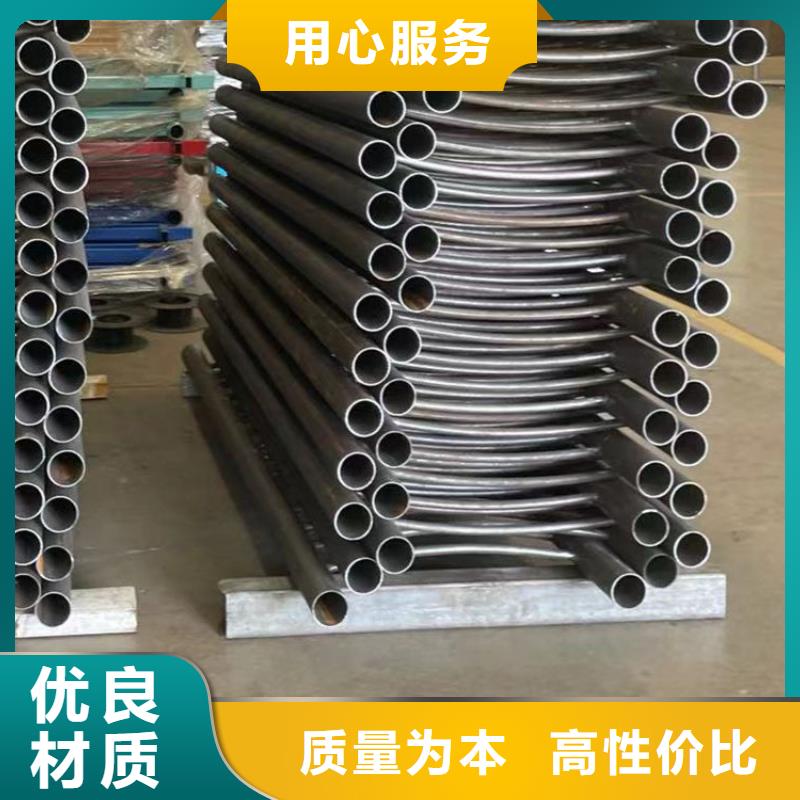 铝合金护栏厂家直接报价