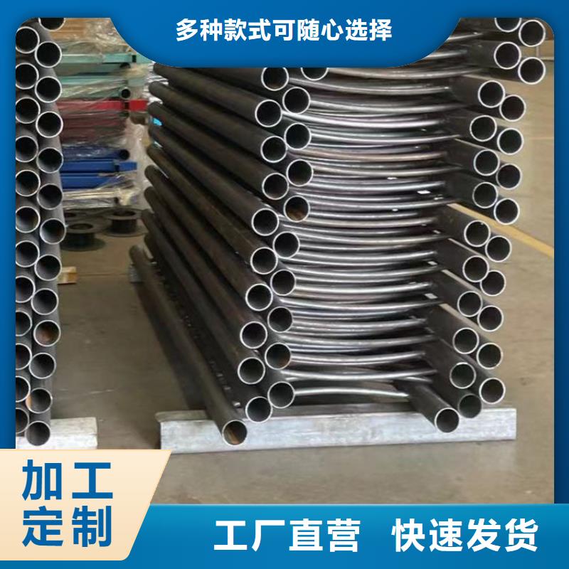 【护栏】桥梁钢护栏厂自主研发