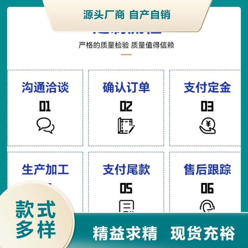 不锈钢护栏_本地企业放心选择