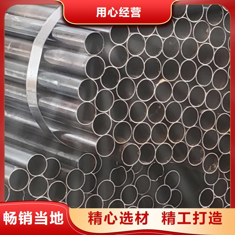 不锈钢复合管防撞护栏保障产品质量