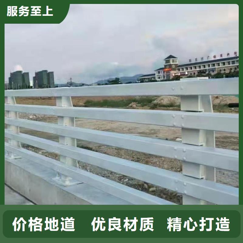 【护栏】桥梁防撞护栏厂定制速度快工期短