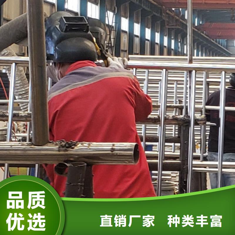 高铁护栏美观好用