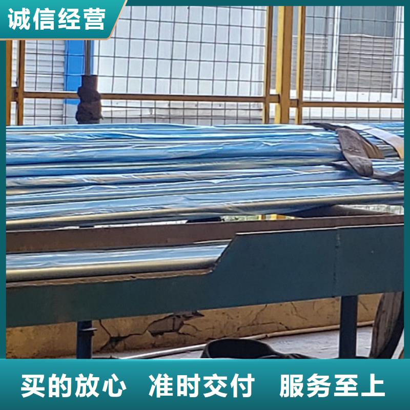 护栏实力优品