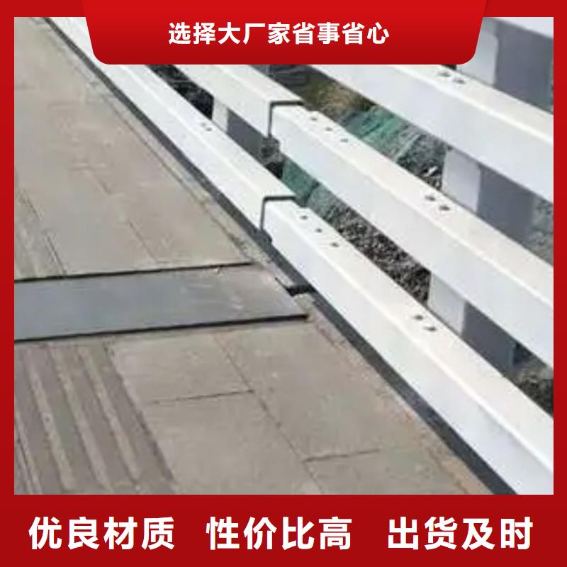 护栏,304不锈钢复合管厂家案例