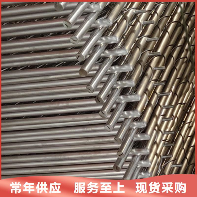 护栏不锈钢复合管厂质优价廉