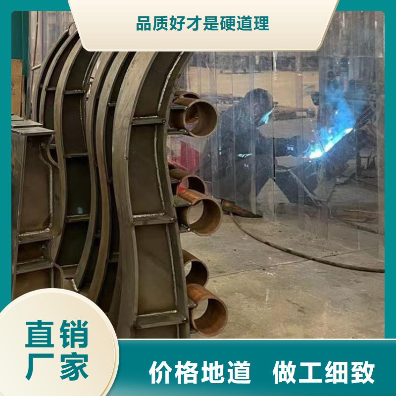 护栏不锈钢景观护栏货源直供