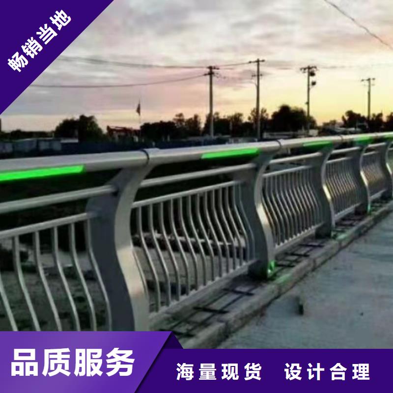 河道护栏不易褪色