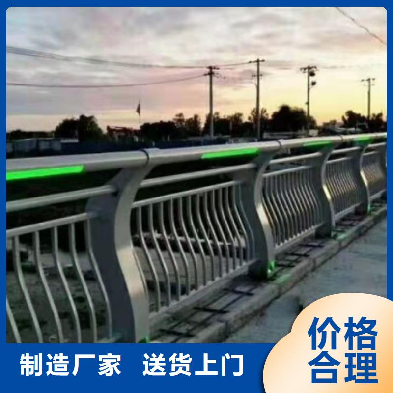 不锈钢景观护栏网上报价清单